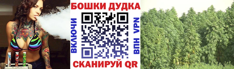 Наркота Малоярославец ЭКСТАЗИ МАРИХУАНА COCAIN A PVP