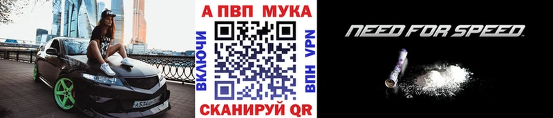 где найти наркотики Малоярославец Alfa_PVP Соль