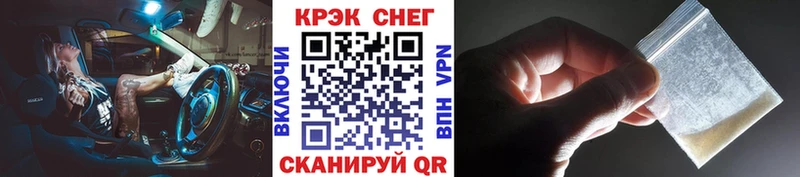 КОКАИН Эквадор  цена наркотик  Малоярославец 