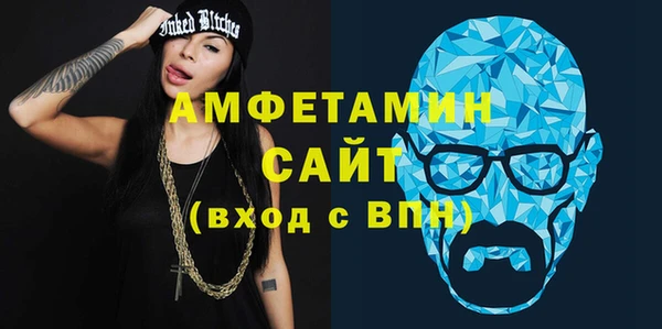 метадон Бугульма