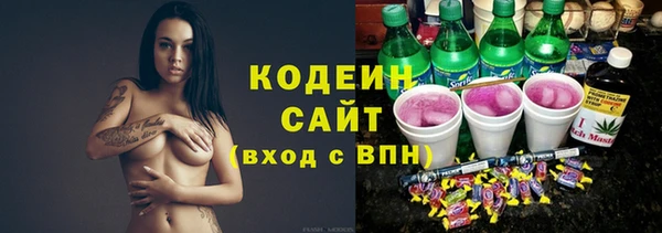 гидропоника Верея