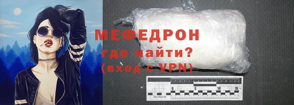 соль курить ск Верхнеуральск