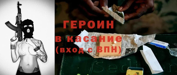 Альфа ПВП Бронницы
