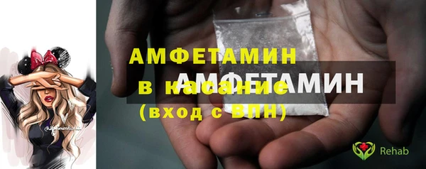 метадон Бугульма