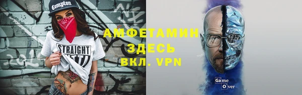 крисы Вуктыл