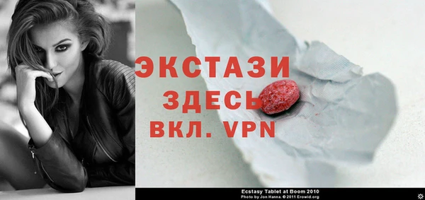 первитин Бородино