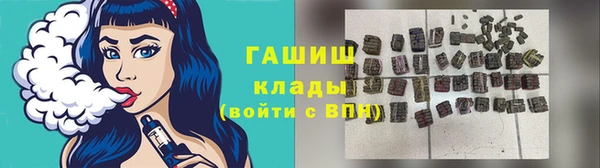 соль курить ск Верхнеуральск
