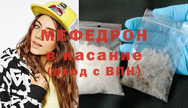 соль курить ск Верхнеуральск