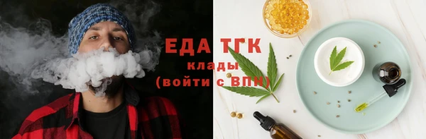 стаф Белоозёрский