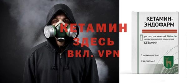 гидропоника Верея