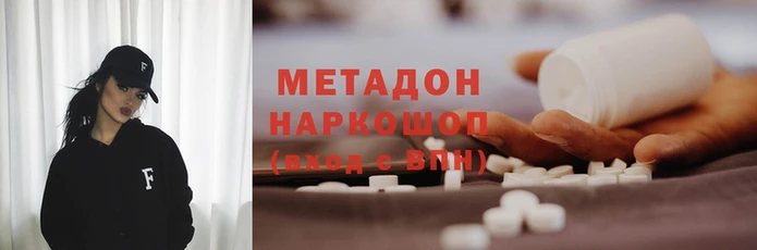 Альфа ПВП Бронницы