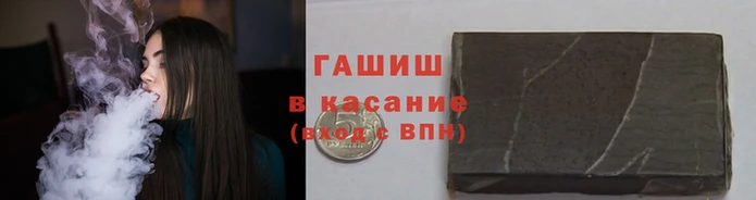 2c-b Верхний Тагил