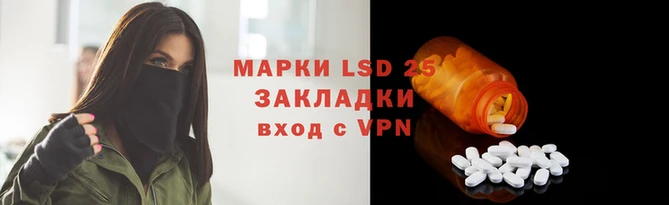 соль курить ск Верхнеуральск