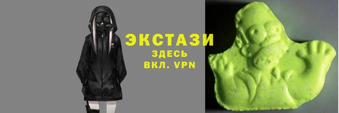 Альфа ПВП Бронницы