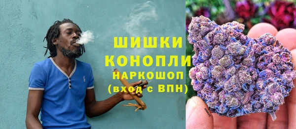 Альфа ПВП Бронницы