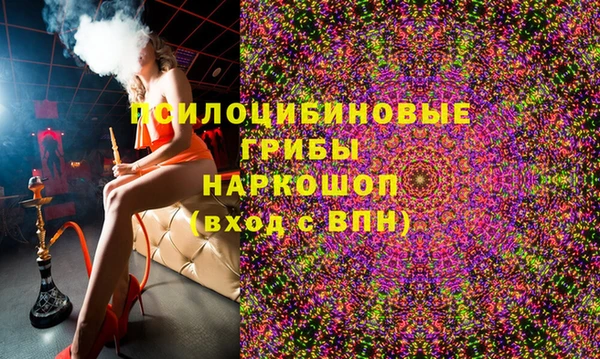 метадон Бугульма