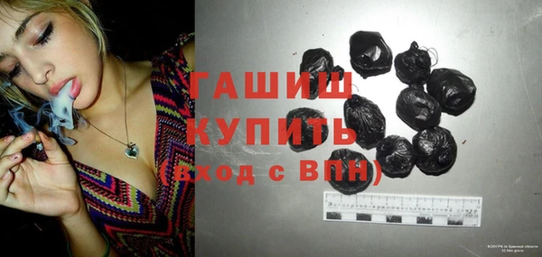 первитин Бородино