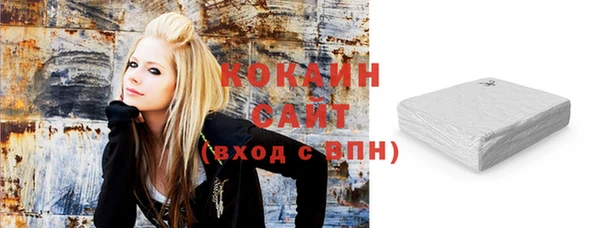 гидропоника Верея