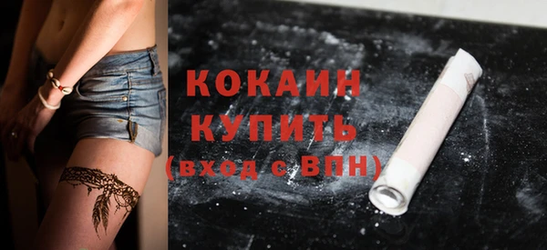 гидропоника Верея