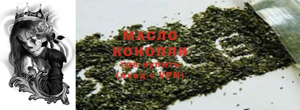 гидропоника Верея