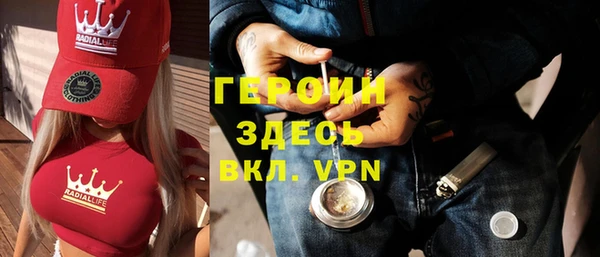 соль курить ск Верхнеуральск