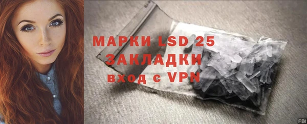 соль курить ск Верхнеуральск