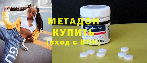 гидропоника Верея