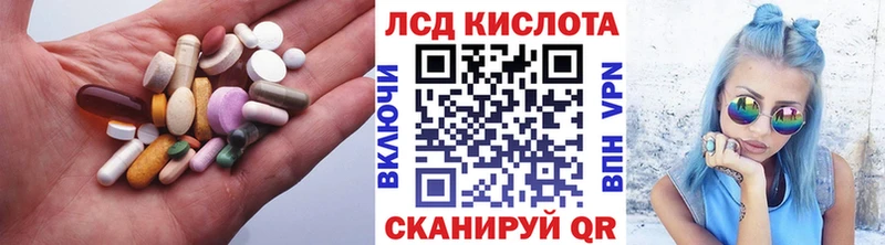 ЛСД экстази ecstasy  где продают   Малоярославец 
