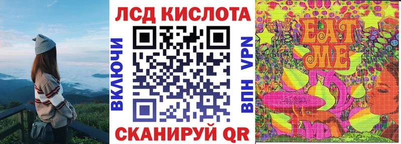 Наркотические марки 1,5мг  хочу наркоту  Малоярославец 