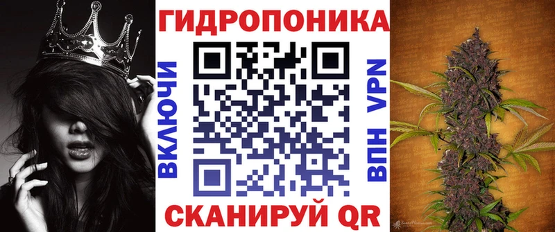kraken   Малоярославец  МАРИХУАНА семена 